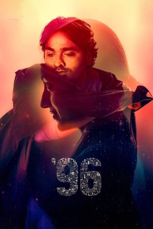 96 (2018) Dual Audio [Hindi – Tamil] 720p Uncut HDRip [1.5GB]