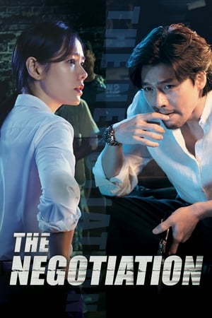 The Negotiation 2018 Hindi Dual Audio 720p BluRay [1.2GB]